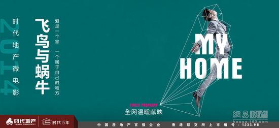 日本北海道医疗大学文凭毕业证怎么仿制